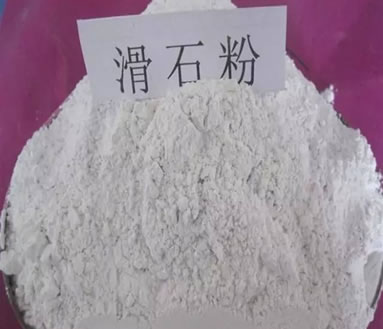 塑料中為什么要加滑石粉？有哪些注意事項(xiàng)？