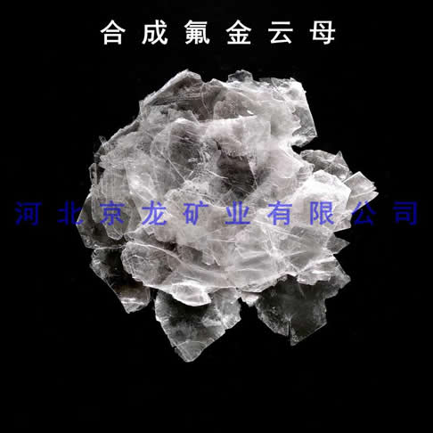 合成云母車(chē)間