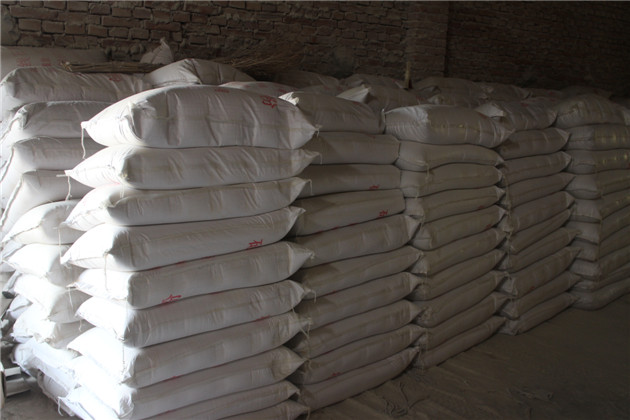 硅線(xiàn)石成品庫(kù)